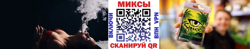 Купить где  Саки  Бутират Butirat 