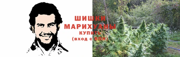 шишки Навашино