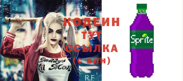 шишки Навашино