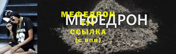 apvp Надым