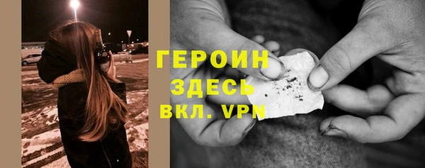 apvp Надым