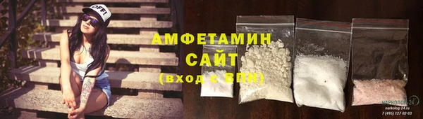 шишки Навашино