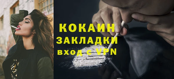 apvp Надым