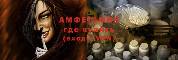 шишки Навашино