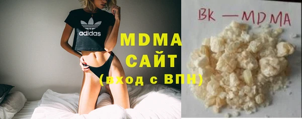 шишки Навашино