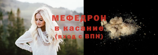 шишки Навашино