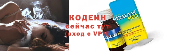 шишки Навашино