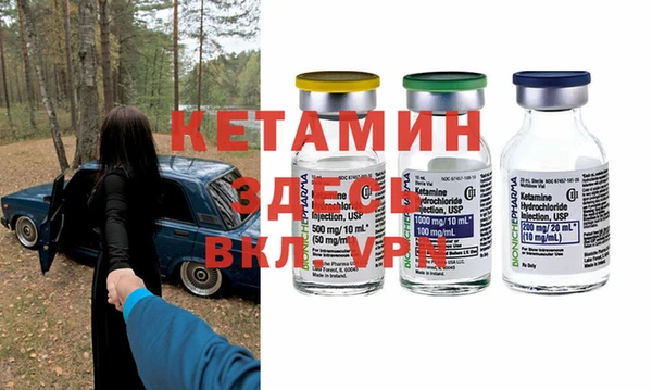 apvp Надым