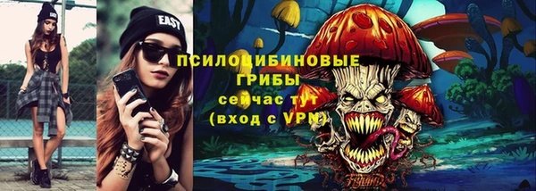 мефедрон VHQ Наволоки