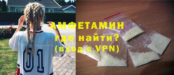 apvp Надым