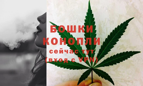 мефедрон VHQ Наволоки