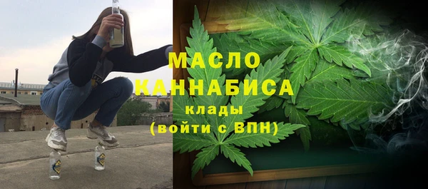 шишки Навашино