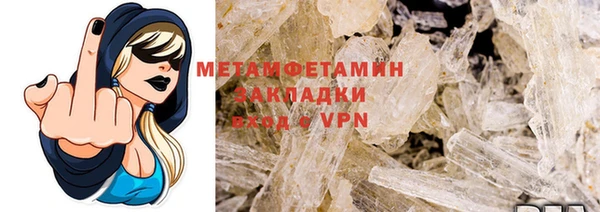 apvp Надым