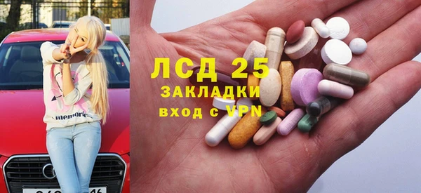 apvp Надым