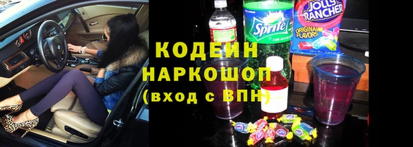 apvp Надым