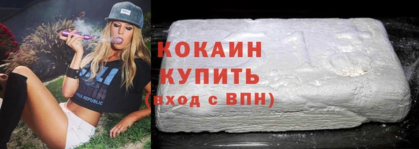 apvp Надым